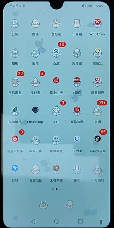 Huawei での画面ミラーリング機能の設定方法のチュートリアル