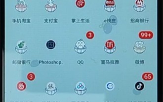 Tutoriel pour configurer la fonction de mise en miroir d'écran sur Huawei