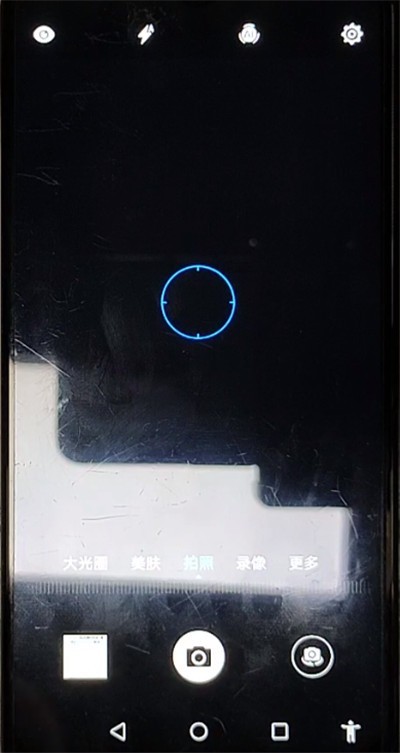 Tutorial on how to set up the screen mirroring function on Huawei