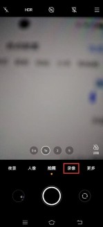 vivox60pro怎么开启防抖 vivox60pro开启防抖模式方法