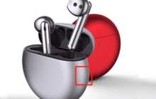 苹果13mini怎么连接蓝牙耳机_苹果13mini连接蓝牙耳机方法