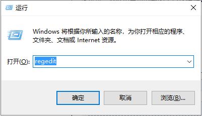 Win10系統下如何解決按W鍵觸發手寫筆功能？