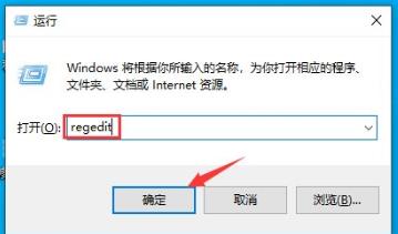 Win10系統下如何解決按W鍵觸發手寫筆功能？