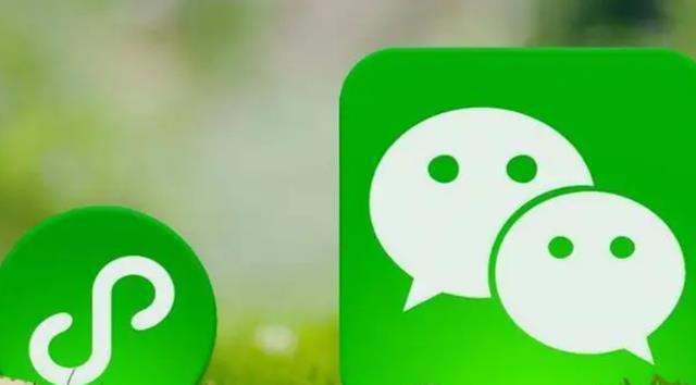 Bagaimana untuk menetapkan nada dering pada WeChat? Kaedah dan langkah untuk menetapkan nada dering pada WeChat