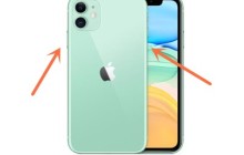 苹果11屏幕怎么截图_苹果11屏幕截图方法