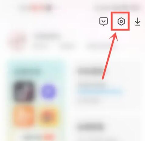 Xiaomi App Store 설치 패키지는 어디에 있나요?