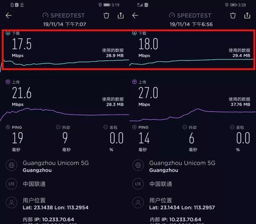 4g网速慢怎么调设置更快（提升网速的小妙招）