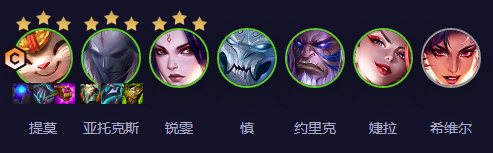 Recommended lineup of S11 two-cost Vitality Teemo in TFT Mobile