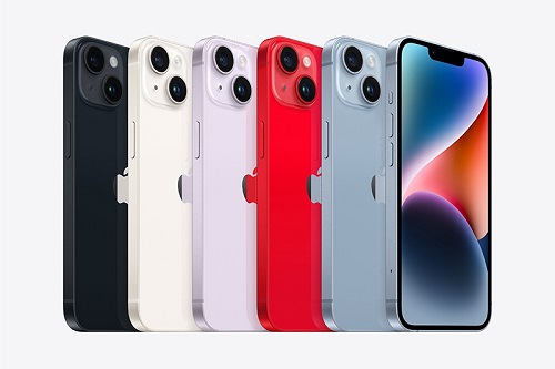 Pengenalan harga jualan terpakai Apple 14