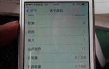 4g手机哪一款性价比的（这4款值得一看）