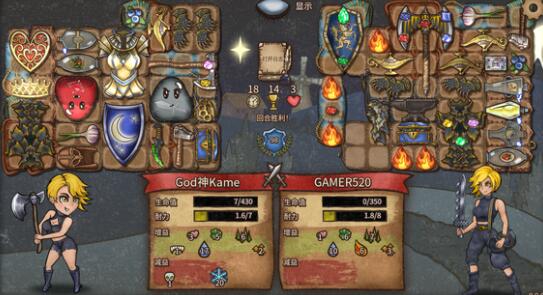 Une liste des combinaisons de gameplay de Grand Master sur Berserker dans Backpack Brawl