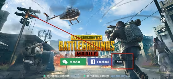 Subway Escape International Server Pubg Download-Link