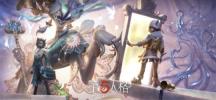 第五人格六周年联名活动有哪些