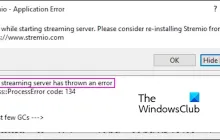 流媒体服务器抛出错误[修复]
