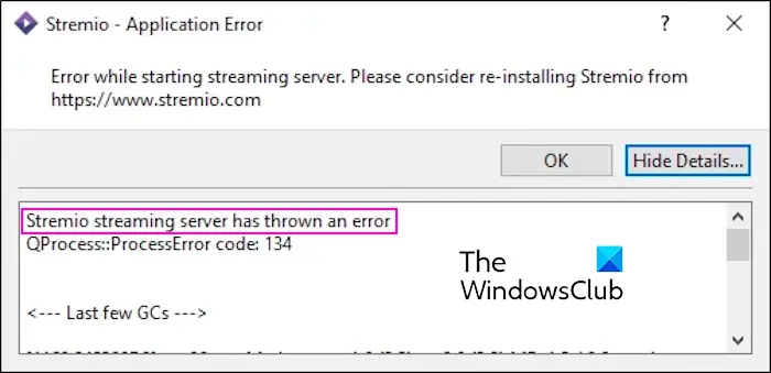Streaming server throws error [FIXED]