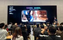 库克现身北京 Apple 三里屯店 体验逆水寒手游光线追踪技术