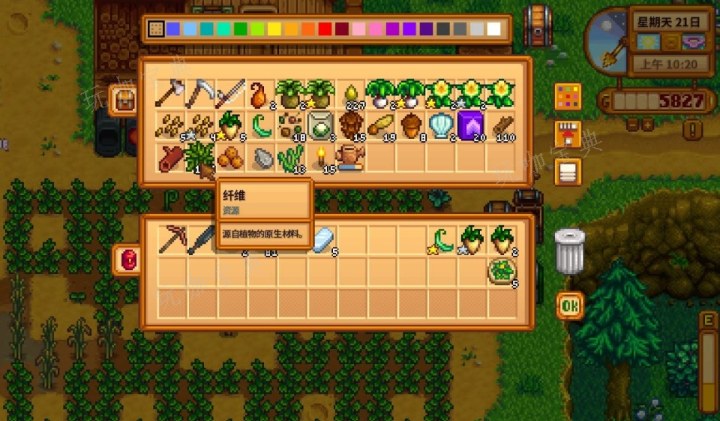 Stardew Valley での利益率は何に使われますか?