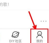 How to cancel the call show of Kugou Ringtone_detailed explanation with pictures and text on how to cancel and close the call show