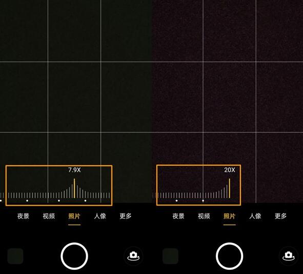 Étapes simples pour changer le mode zoom sur opporeno3pro