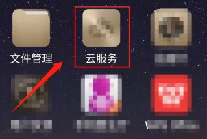 怎么找回短信删除内容 必看:已删除的短信恢复教程