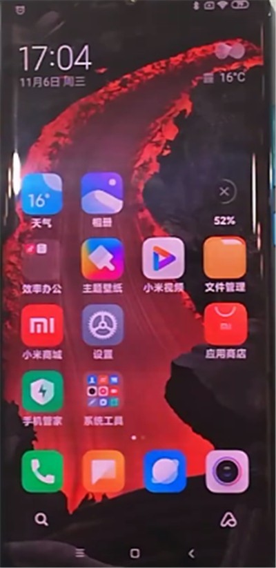 So aktivieren Sie die Einhandbedienung auf dem Xiaomi cc9pro