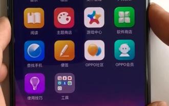 Introduction to how to quickly take screenshots on Oppo mobile phones