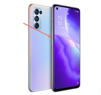 Bagaimana untuk melaraskan kelantangan dalam opporeno5_Tutorial pada menetapkan kelantangan dalam opporeno5