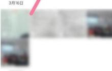 小米11Pro怎么拍证件照_小米11Pro拍证件照的方法