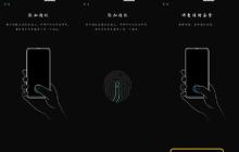 oppofindx2pro设置指纹锁的图文教程