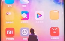 小米cc9pro中导入联系人的详细步骤