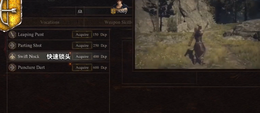 Introduction aux compétences de niveau 4 du métier dArcher dans Dragons Dogma 2