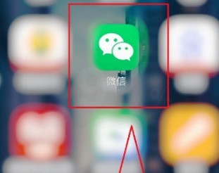 Graphic method to delete all WeChat payment bills