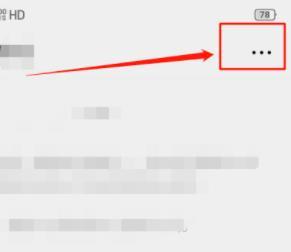 Detailed method for removing people from WeChat group chat