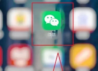 WeChat Pay로 환불을 신청하는 단계 공유