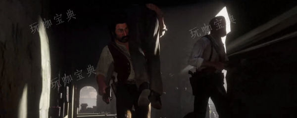 Wo bekommt man Otis Miller Gang-Karten in „Red Dead Redemption 2“?