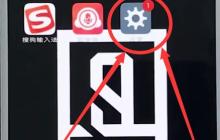 vivo手机中打开分屏的简单步骤