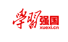 学习强国app怎么生成签到码