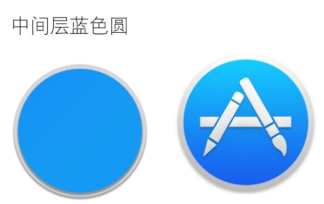 How to create App_Store icon using PPT