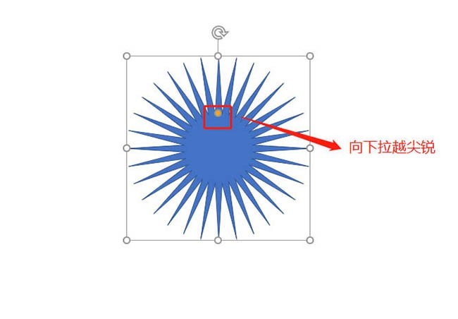 Operation process of drawing glowing sun icon in PPT