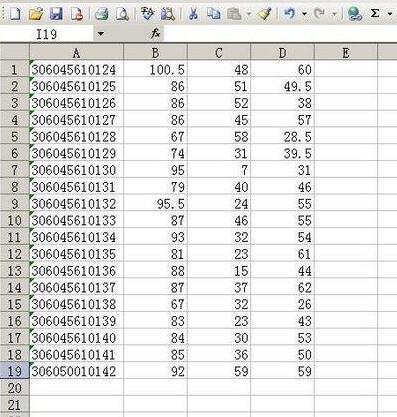 How to set up synchronized display of Excel tables inserted into PPT