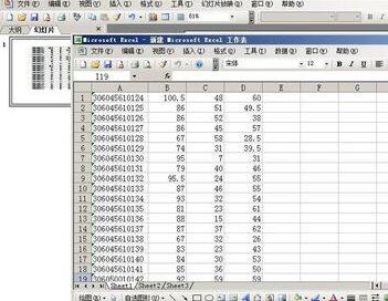 So richten Sie die synchronisierte Anzeige von in PPT eingefügten Excel-Tabellen ein