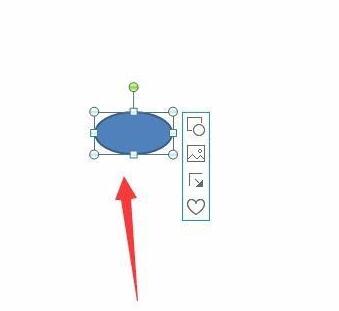 Detaillierte Schritte zum Zeichnen von Zweinotensymbolen in PPT