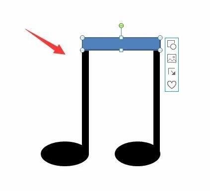 Étapes détaillées pour dessiner des symboles à deux notes dans PPT