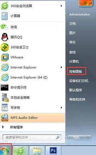 WIN7系統顯示器閃爍的解決方法