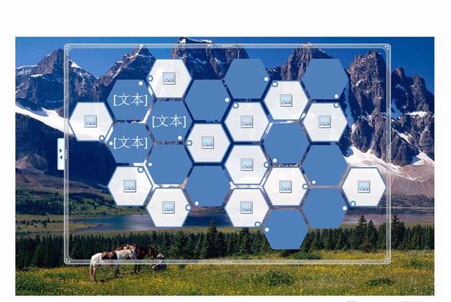 PPT で六角形クラスター レイアウトを作成するための具体的な手順