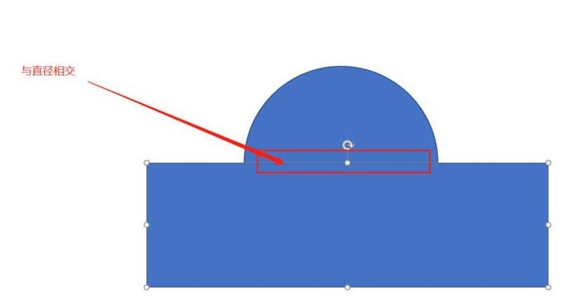 Grafische Methode zum Zeichnen eines Pilzsymbols in PPT