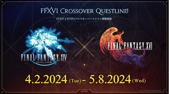 Maklumat pelayan antarabangsa 7.0 Final Fantasy 14 dikeluarkan