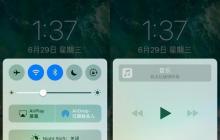 app开发需要哪些技术（需要开发的软件步骤）