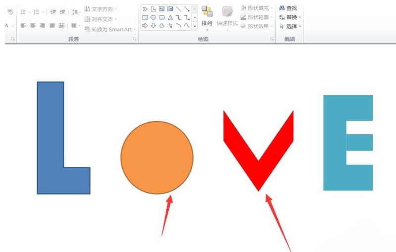 So kombinieren Sie PPT-Grafiken zu einem Liebestexteffekt