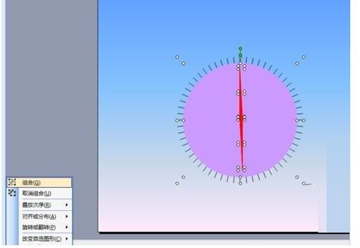 PPT tutorial on using drawing tools to make clocks